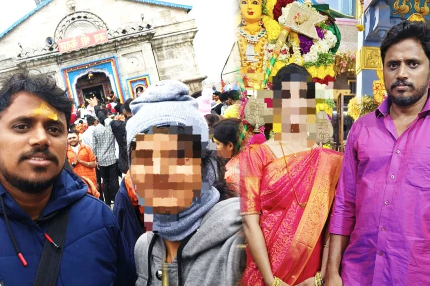 “திருமண ஆசை காட்டி உல்லாசம்”… ரூ.19 லட்சத்தை பறிகொடுத்த பெண்…. வாழ்க்கையையும் இழந்த சோகம்….!!!