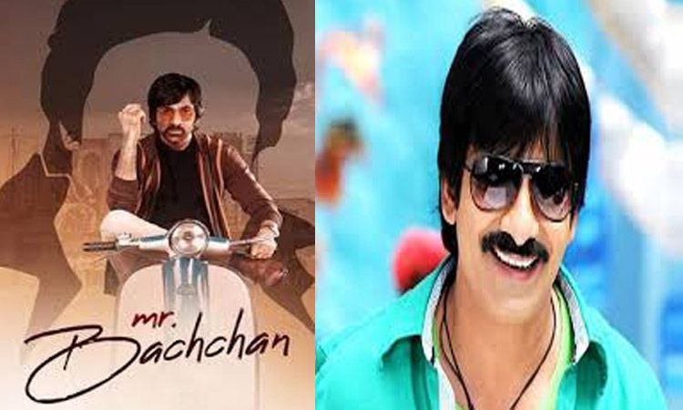 இந்த மனசு யாருக்கு வரும்… படம் தோல்வியடைந்ததால் சம்பளத்தை திருப்பிக் கொடுத்த பிரபல நடிகர்… நீங்க ரொம்ப கிரேட் தான்… பாராட்டும் ரசிகர்கள்..!!