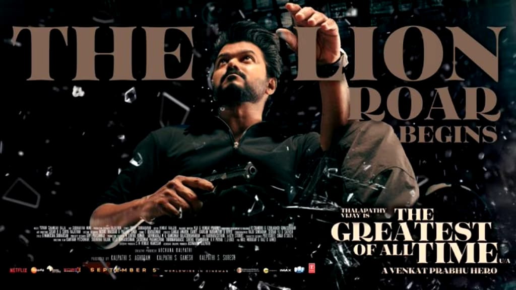 #THE GOAT FDFS#: தி கோட் படம் எப்படி.‌‌.? ‌ ரசிகர்களின் விமர்சனங்கள்  இதோ…!!