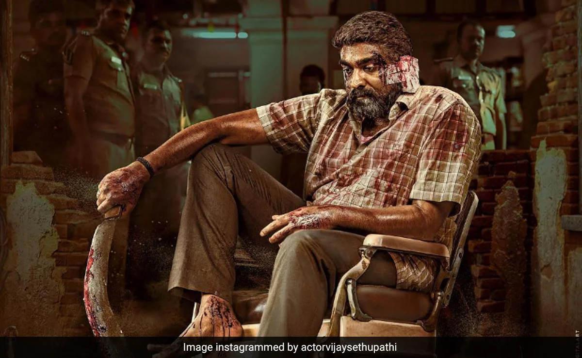 “திரையரங்கில் மட்டுமல்ல, ஓடிடியிலும் கலக்கும் மகாராஜா படம்”…. வசூல் மட்டும் இத்தனை கோடியா…? ஆச்சரியத்தில் ரசிகர்கள்..!!