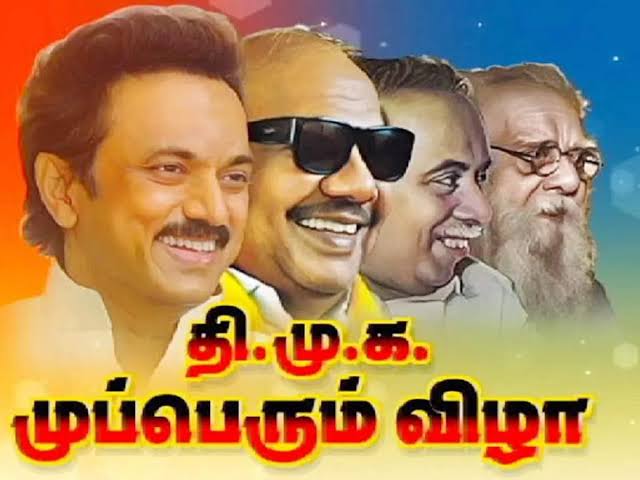 திமுக முப்பெரும் விழா… AI மூலம் மீண்டும் வந்த கலைஞர்…. பூரிப்பில் உடன்புறப்புகள்…!!