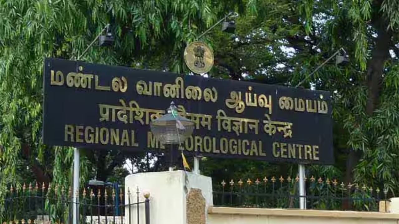 வருகிற 28-ஆம் தேதி வரை.. வானிலை ஆய்வு மையத்தின் முக்கிய அறிவிப்பு..!!