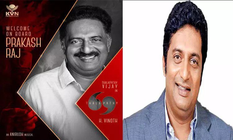 ஆஹா..! வேற லெவல்… மீண்டும் தளபதியுடன் இணைந்த பிரகாஷ்ராஜ்… எதிர்பார்ப்பை எகிற வைக்கும் மாஸ் அப்டேட்…!!