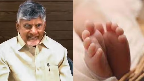 தேர்தலில் போட்டியிட வாய்ப்பு வேணுமா…? அப்போ நிறைய குழந்தைகளை பெத்துக்கோங்க…. சந்திரபாபு நாயுடு…!!!