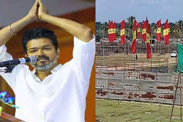 தவெக முதல் மாநாடு… இன்று மழை பெய்யுமா, பெய்யாதா…? டென்ஷனில் தொண்டர்கள்… வெளியானது வானிலை ரிப்போர்ட்..!!