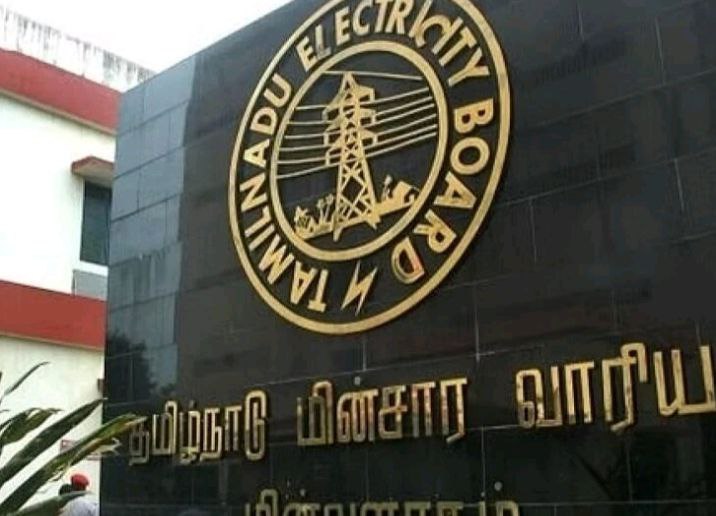 மக்களே உஷார்…! மறந்து கூட இதை செஞ்சிராதீங்க… மின்சார வாரியம் வெளியிட்ட எச்சரிக்கை அறிவிப்பு…!!!
