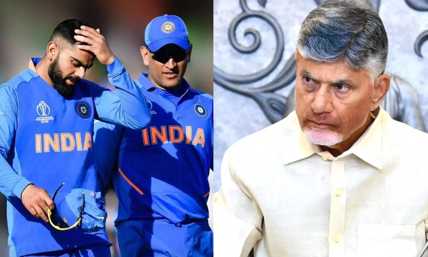 யார் சிறந்த தலைவர்…? கோலியா இல்ல தோனியா… வைரலாகும் சந்திரபாபு நாயுடுவின் வீடியோ…!!!!