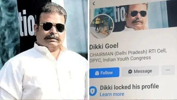 நாட்டையே உலுக்கிய போதைப்பொருள் கடத்தல் வழக்கு… காங்கிரசுக்கு தொடர்பு இருக்குதா…? பாஜக பரபரப்பு குற்றச்சாட்டு..!!