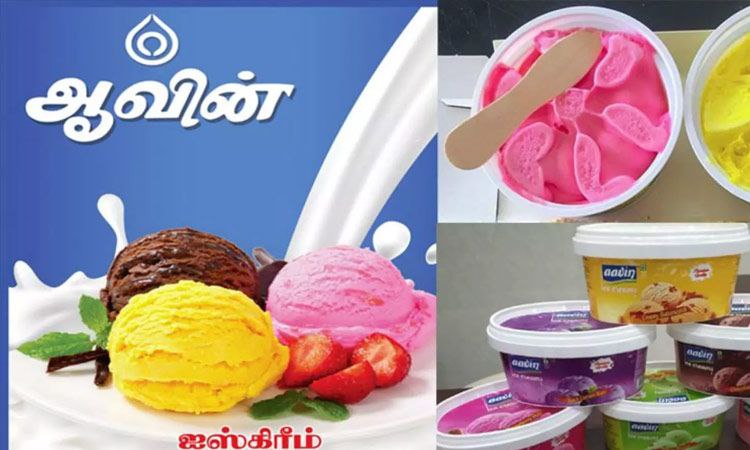 ஷாக் நியூஸ்… தமிழகத்தில் ஆவின் ஐஸ்கிரீம் விலை திடீர் உயர்வு… அரசுக்கு பறந்த முக்கிய கோரிக்கை..!!