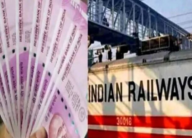 குட் நியூஸ்…! ரயில்வே ஊழியர்களுக்கு தீபாவளி போனஸ்… மத்திய அரசு அதிகாரப்பூர்வ அறிவிப்பு…!!