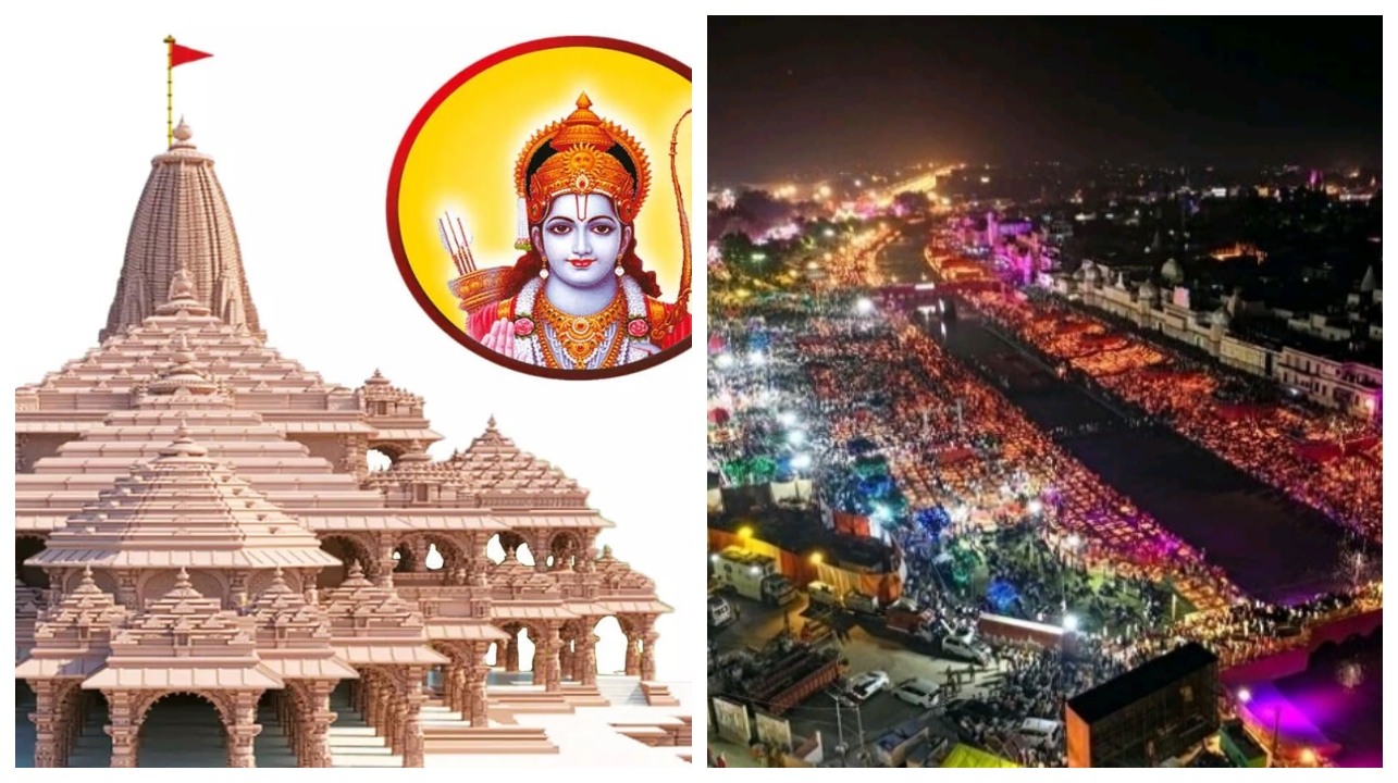 ஆஹா..! தீபாவளி திருநாளில் ஒரே நேரத்தில் ‌2 கின்னஸ் சாதனை.. அசத்திய அயோத்தி ராமர் கோவில்..!!!