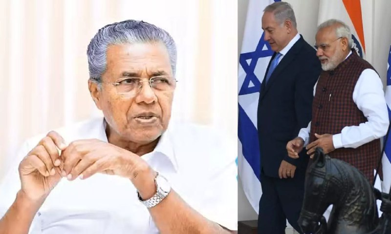 “அது போர்‌ அல்ல, இனப்படுகொலை”… அமெரிக்காவை திருப்தி படுத்தவே இஸ்ரேலுக்கு இந்தியா ஆதரவு கொடுக்குது…. பிரதமர் மோடி மீது கேரள முதல்வர் கடும் சாடல்…!!!