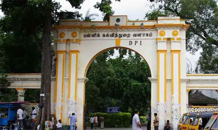 பெற்றோர்களே…! வங்கி கணக்கில் வரும் ரூ.1000… whatsapp-க்கு வரும் முக்கிய மெசேஜ்… பள்ளிக்கல்வித்துறை எச்சரிக்கை…!!!