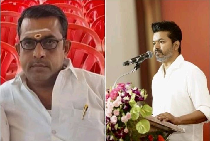 தவெக மாநாட்டுக்கு தடை விதிக்கணும்… “அதை செய்யலனா விஜயின் வீடு முற்றுகையிடப்படும்”… இந்து மக்கள் கட்சி பகிரங்க எச்சரிக்கை..!!