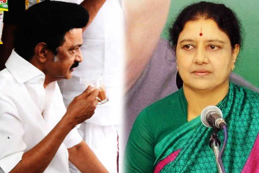 “டீ குடிப்பதால் எதுவும் மாறாது”… திமுக அமைச்சர்கள் பொய் பேசுறாங்க… சசிகலா கடும் தாக்கு…!!