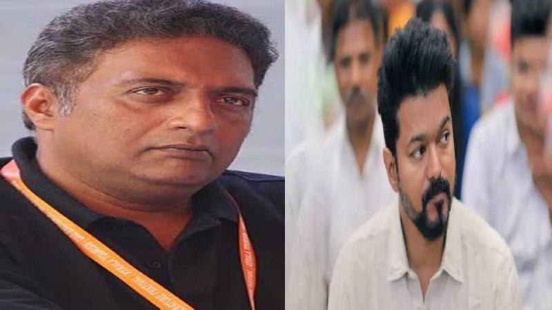 திமுக போட்ட மாஸ்டர் பிளான்…! விஜய்க்கு எதிராக களமிறங்கும் பிரகாஷ்ராஜ்…? தமிழக அரசியலில் மெகா ட்விஸ்ட்..!!