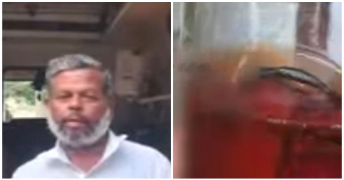 கட்டிங் போட்டுட்டு பார்த்தா…. உள்ள பல்லி இருக்கு…. அரசு கொலை பண்ண பாக்குறாங்க…!!!