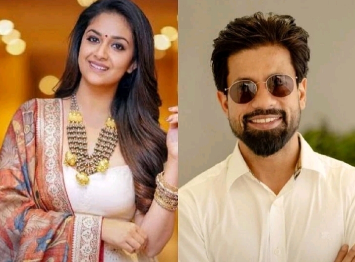 “15 வருட காதல்”… நடிகை கீர்த்தி சுரேஷுக்கு டிச.11-ல் டும் டும் டும்… மாப்பிள்ளை இவர்தானா…?