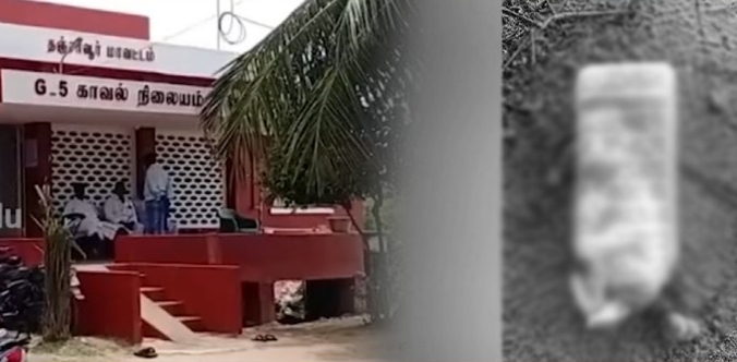 எப்படி தான் மனசு வந்துச்சோ… பிறந்த குழந்தையை பிளாஸ்டிக் பாட்டிலில் அடைத்து… தஞ்சையில் அரங்கேறிய கொடூர சம்பவம்…!!!