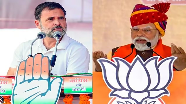 Breaking: ஜார்கண்டில் காங்கிரஸ், மகாராஷ்டிராவில் பாஜக… பெரும்பான்மை பெற்று வெற்றியை உறுதி செய்தது..!!
