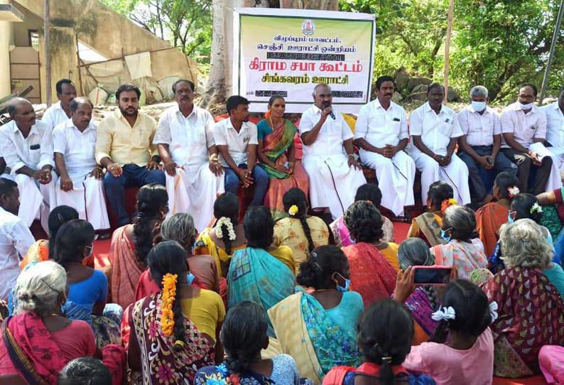 Breaking: தமிழ்நாட்டில் கிராம சபை கூட்டம்… சற்று முன் அரசு வெளியிட்ட முக்கிய அறிவிப்பு…!!!