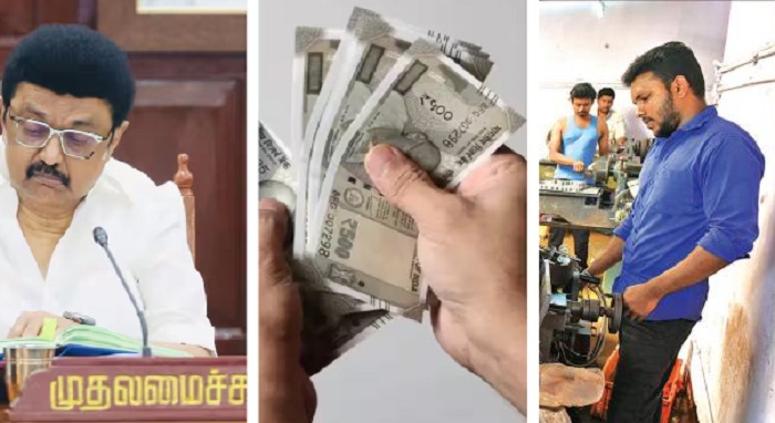 தமிழகத்தில் தொழில் தொடங்குவோருக்கு ரூ.20,00,000 கடன்… அரசு வெளியிட்ட சூப்பர் அறிவிப்பு…!!