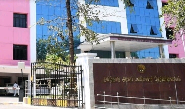Breaking: தேர்வர்கள் கவனத்திற்கு…! TNPSC வெளியிட்ட மிக முக்கிய அறிவிப்பு…!!!