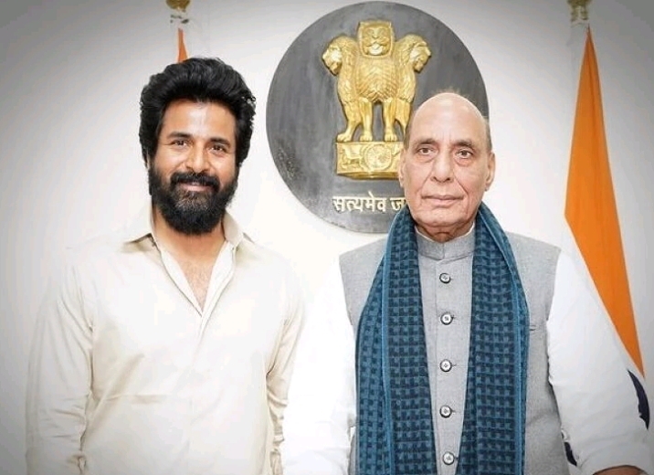 வேற லெவல் ஹிட்…! நடிகர் சிவகார்த்திகேயனை நேரில் அழைத்த மத்திய மந்திரி ராஜ்நாத் சிங்… வைரலாகும் புகைப்படம்..!!