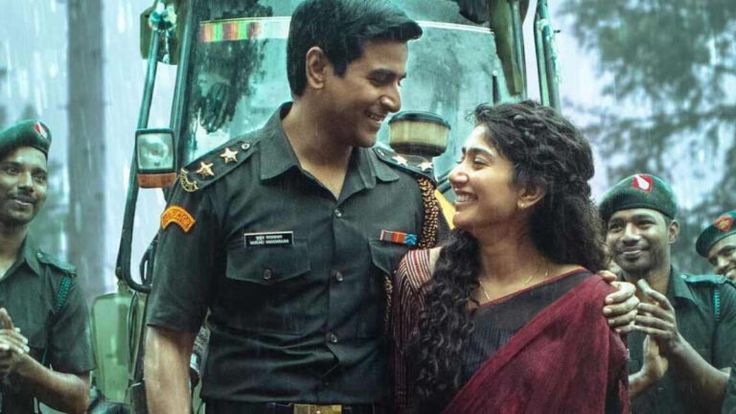 அமரன் படத்தால் வந்த சோதனை.. தூக்கம் இன்றி தவிக்கும் மாணவன்.. ரூ.1 கோடி இழப்பீடு கேட்டு நோட்டீஸ்…!!