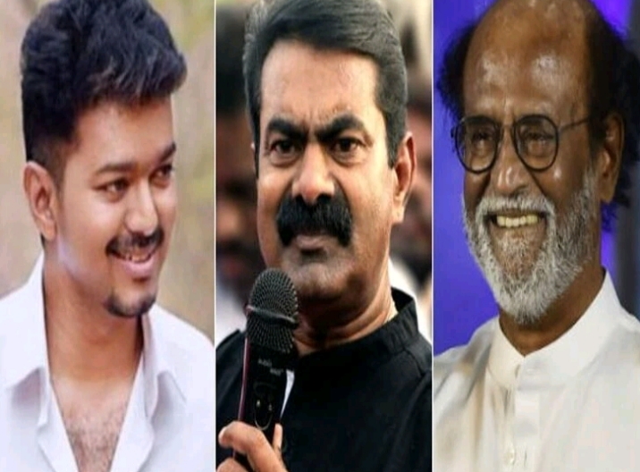 “அன்று : ரஜினியை அடிக்கும் அடியில்…. இன்று : ரஜினியுடன் அரசியல் சந்திப்பு” சீமானை நிலைதடுமாற வைத்த தலைவர் விஜய்…!!