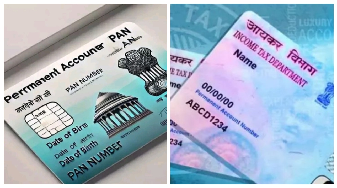 புதிய பான் கார்டு 2.0: பழைய கார்டுகள் வைத்திருப்பவர்கள் மீண்டும் விண்ணப்பிக்கணுமா…? வருமானவரித்துறை விளக்கம்…!!