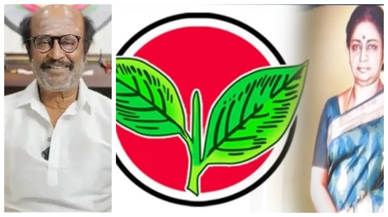 “அதிமுகவின் பிரம்மாஸ்திரம் இரட்டை இலை”… அதற்காக தியாகம் செய்தவர் ஜானகி அம்மையார்… நடிகர் ரஜினிகாந்த் புகழாரம்…!!