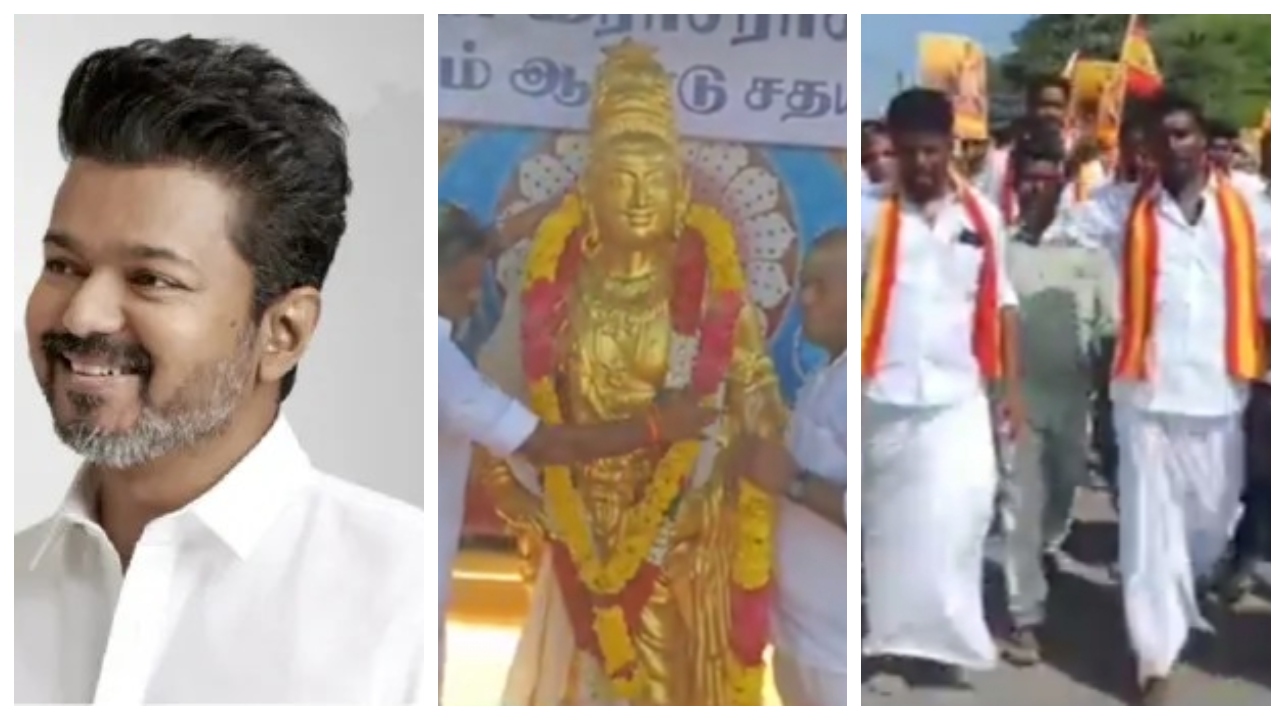 விண்ணை பிளந்த கோஷம்… கட்சிக் கொடியுடன் ஊர்வலமாக சென்ற  தவெகவினர்… ராஜராஜ சோழனுக்கு மரியாதை..!!