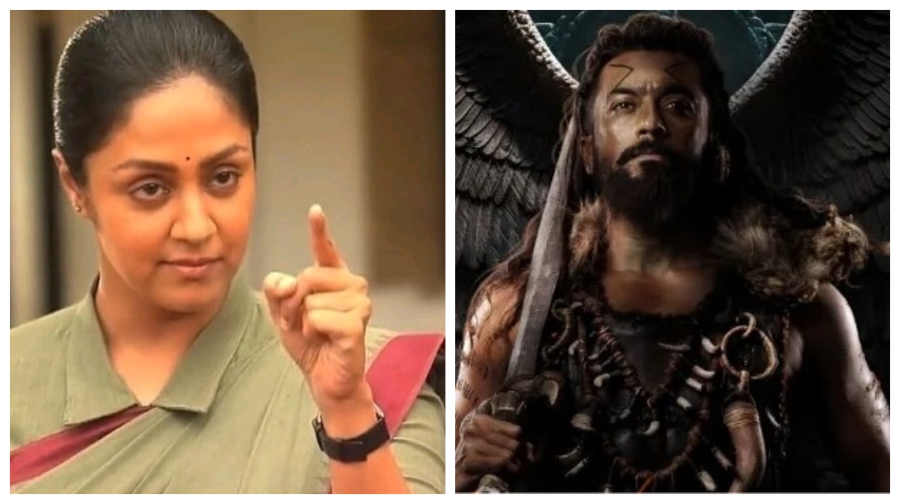 Breaking: கங்குவா திரைப்படம்… கொந்தளித்த நடிகை ஜோதிகா… பரபரப்பு அறிக்கை…!!