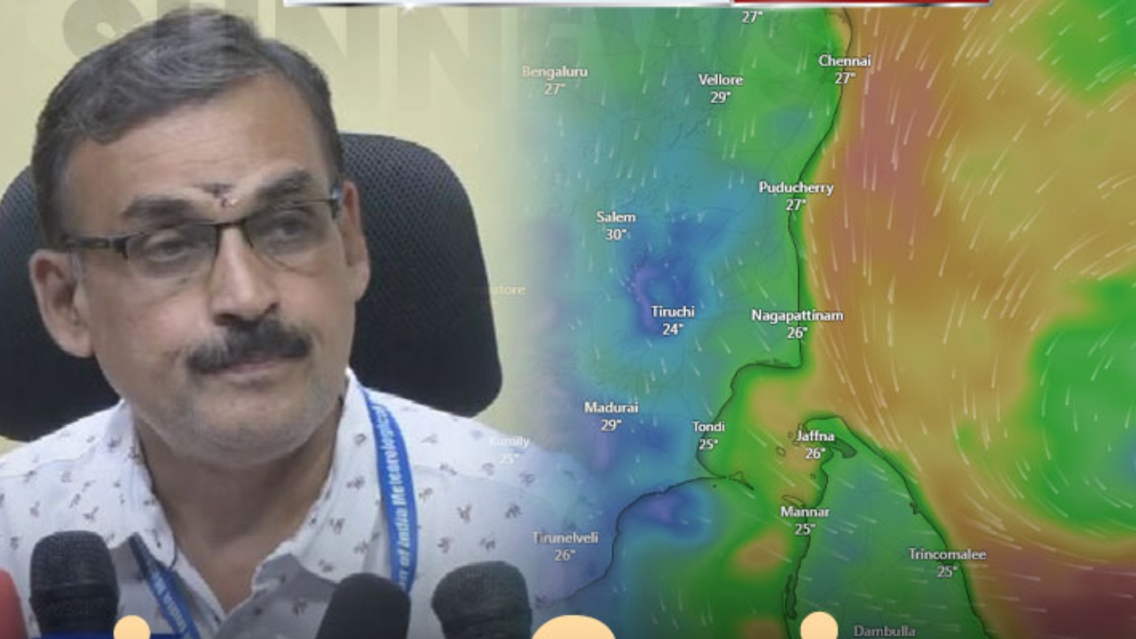 இன்று மாலை முதல் நாளை காலைக்குள்…. “தற்காலிக புயல்”…. வானிலை ஆய்வு மையம் தகவல்….!!