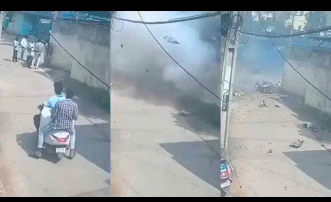 அது தான் கீழ போட்டாலே வெடிக்குமே… “வெங்காய வெடிகுண்டால் நடந்த சோகம்” வைரலாகும் வீடியோ…!!