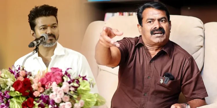 கூமுட்டை… லாரியில் அடிபட்டு இறந்து விடுவாய்… விஜயை கடுமையான வார்த்தைகளால் தாக்கி பேசிய சீமான்… பெரும் பரபரப்பு..!!