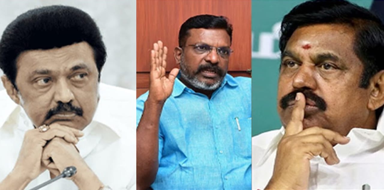 அதிமுக, திமுக சொன்னால் மட்டும்தான் அது சாத்தியமாகும்… “2026 தேர்தலில் அதற்கு வாய்ப்பே இல்லை”… அடித்து சொல்லும் திருமா..!!