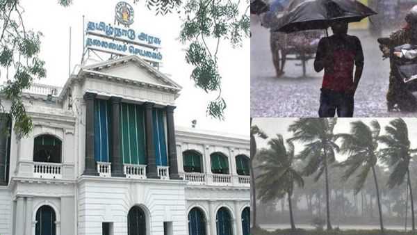 தமிழகத்தை புரட்டி எடுக்க வரும் பெஞ்சல் புயல்… மக்களே இந்த நம்பரை நோட் பண்ணிக்கோங்க.. உடனே உதவி கிடைக்கும்..!!