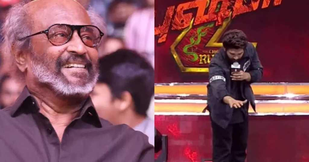 தீவிர ரசிகன்..! நான் ரஜினியின் படங்களை மிஸ் பண்ணாம பார்த்துடுவேன்… சூப்பர் ஸ்டார் ஸ்டைலில் சொன்ன நடிகர் அல்லு அர்ஜுன்..!!