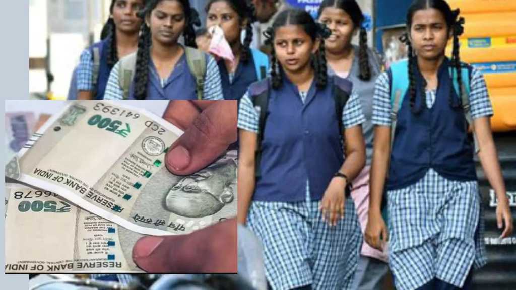 தமிழகத்தில் 9-ம் வகுப்பு மாணவர்களுக்கு…. நவம்பர் 20 கடைசி நாள்…. அரசு வெளியிட்ட முக்கிய அறிவிப்பு..!!!