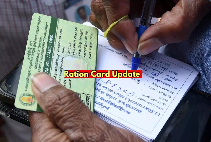 ரேஷன் கார்டுகளில் திருத்தம் செய்ய வேண்டுமா? அரசு வெளியிட்ட முக்கிய அறிவிப்பு…  மிஸ் பண்ணிடாதீங்க…!!!