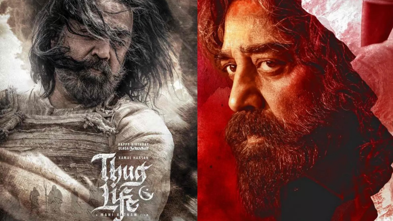 கமல் பர்த்டே… ரசிகர்களுக்கு செம ட்ரீட்… அதிரடியாக வெளியானது தக் லைஃப் டீசர்…. இணையத்தை கலக்கும் வீடியோ…!!!