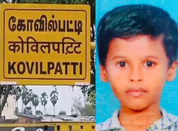 நேற்று காணாமல் போன சிறுவன் இன்று சடலமாக மீட்பு… பக்கத்து வீட்டு மாடியில் பேச்சு மூச்சு இல்லாமல்… நகைக்காக கொலையா…? கதறும் பெற்றோர்..!!