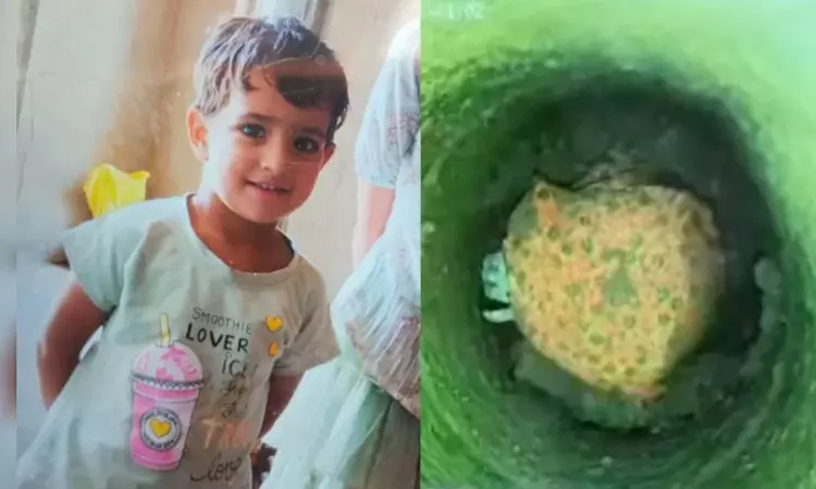 150 அடி ஆழ ஆழ்துளை கிணறு…. தவறி விழுந்த 3 வயது சிறுமி…. 2வது நாளாக மீட்பு பணி தீவிரம்….!!!