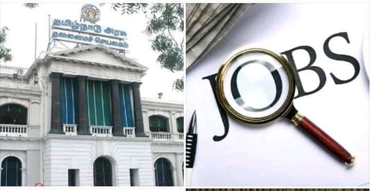 இளைஞர்களே ரெடியா…? டிசம்பர் 7-ஆம் தேதி மாபெரும் வேலைவாய்ப்பு முகாம்…. மிஸ் பண்ணிடாதீங்க….!!