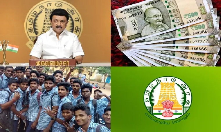 தமிழகத்தில் ‌10-ம் மாணவர்களுக்கு மாதம் ‌ரூ.1000… இன்று முதல் விண்ணப்பிக்கலாம்… எப்படி தெரியுமா..?