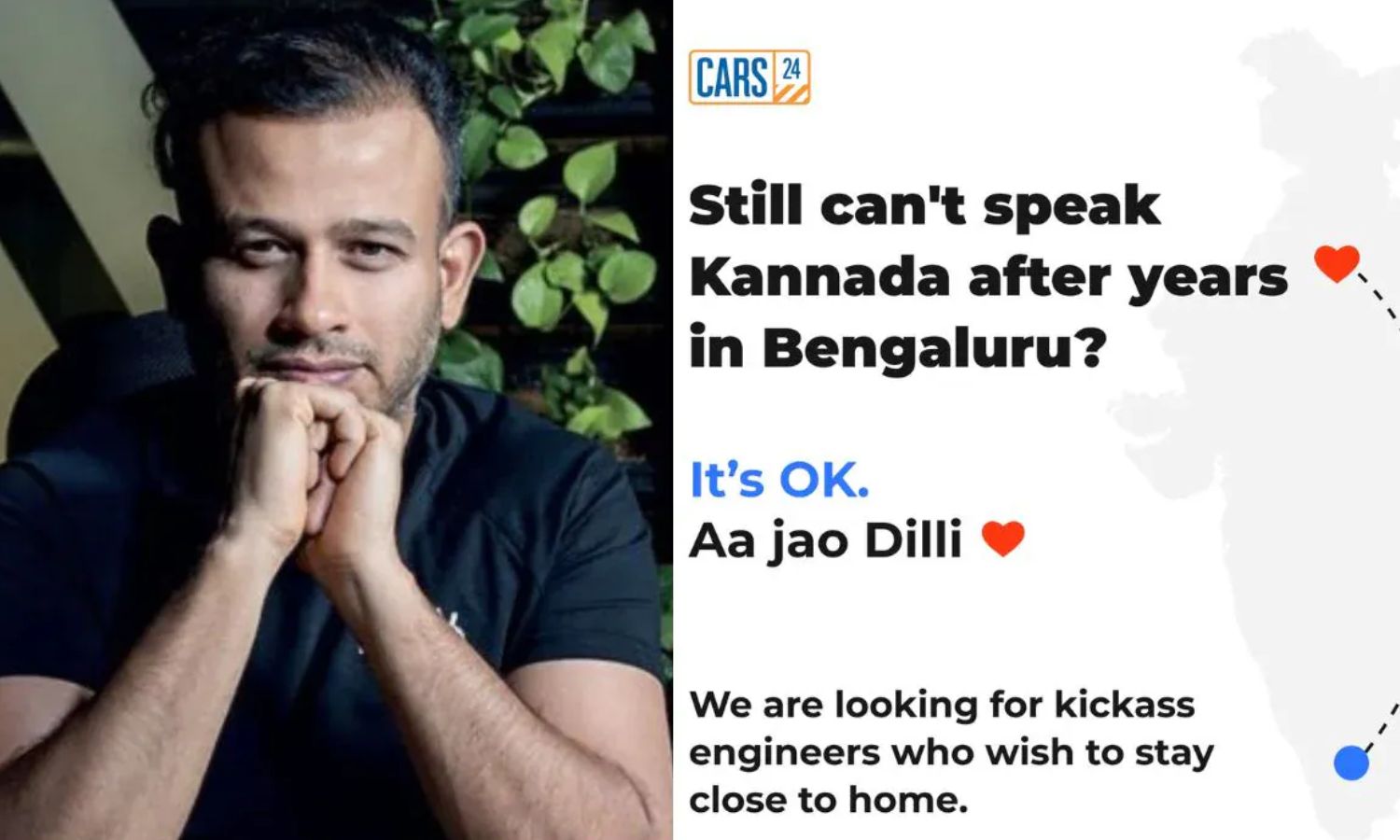 “கன்னடம் தெரியவில்லையா டெல்லி வாங்க” அழைப்பு விடுத்த cars24 நிறுவன அதிகாரி… சர்ச்சையை கிளப்பிய பதிவால் கடுப்பான நெட்டிசன்கள்…!!!