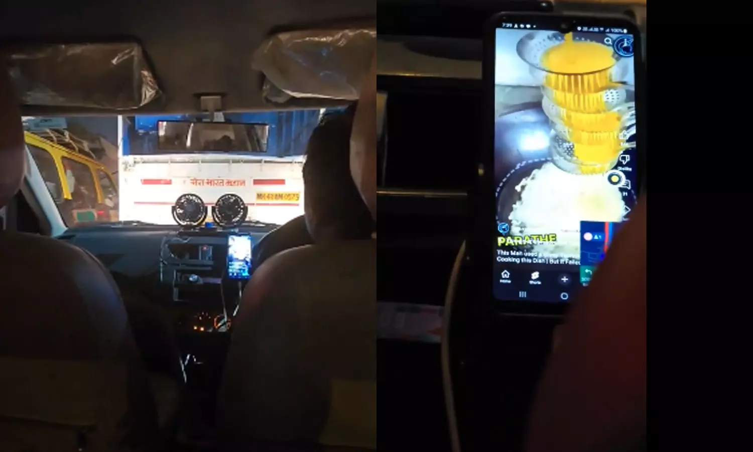 ஆல்ரெடி உங்க ஸ்கூட்டர் எரிஞ்சிட்டு…‌ இப்ப காரும் எரிஞ்சிரும் போலயே… ஓலா ஓட்டுநரால் கடுப்பான பயணி… வீடியோ வைரல்..!!!