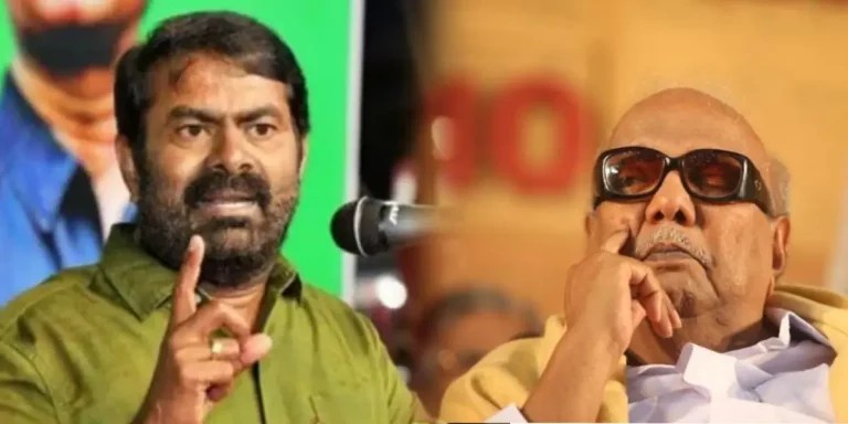 தமிழ்நாட்டிற்கு கருணாநிதி நாடு என்று பெயர் மாற்றிவிடுங்கள்… சீமான் பரபரப்பு பேட்டி…!!!